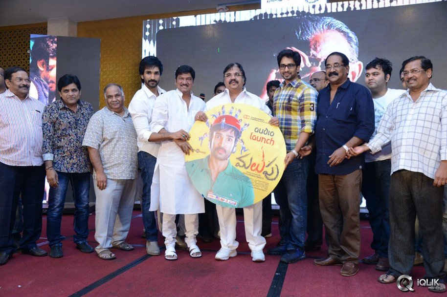 Malupu-Movie-Audio-Launch